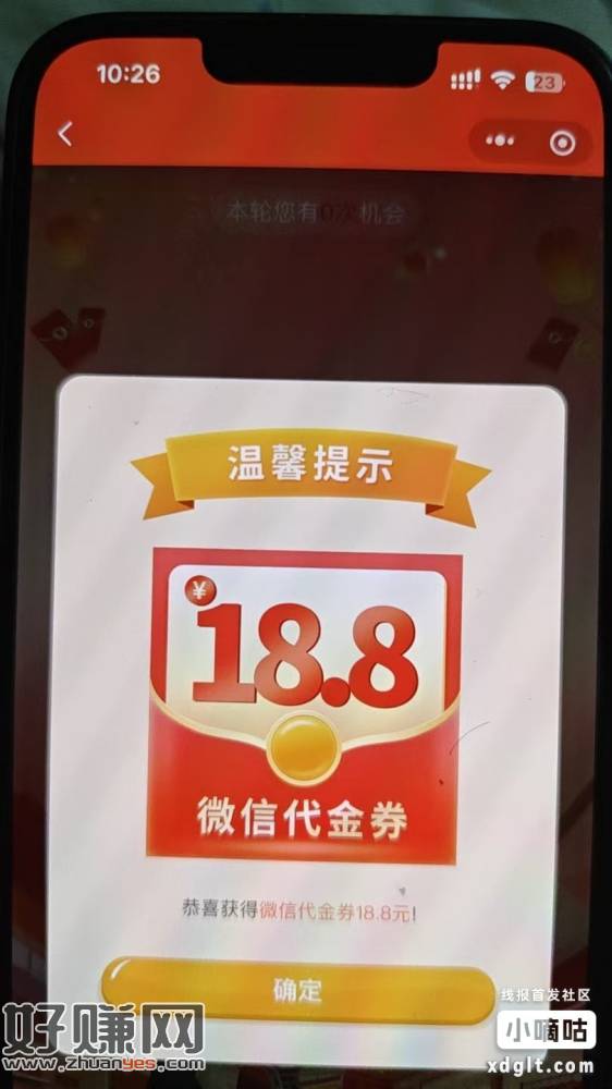 地区江苏 有卡的去第一个