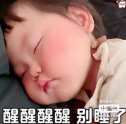 中国移动全球通会员日（10点）