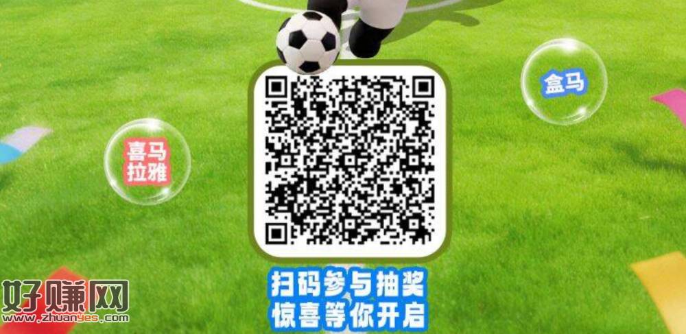 V打开 银.联试抽5e卡 反馈刚中 ​