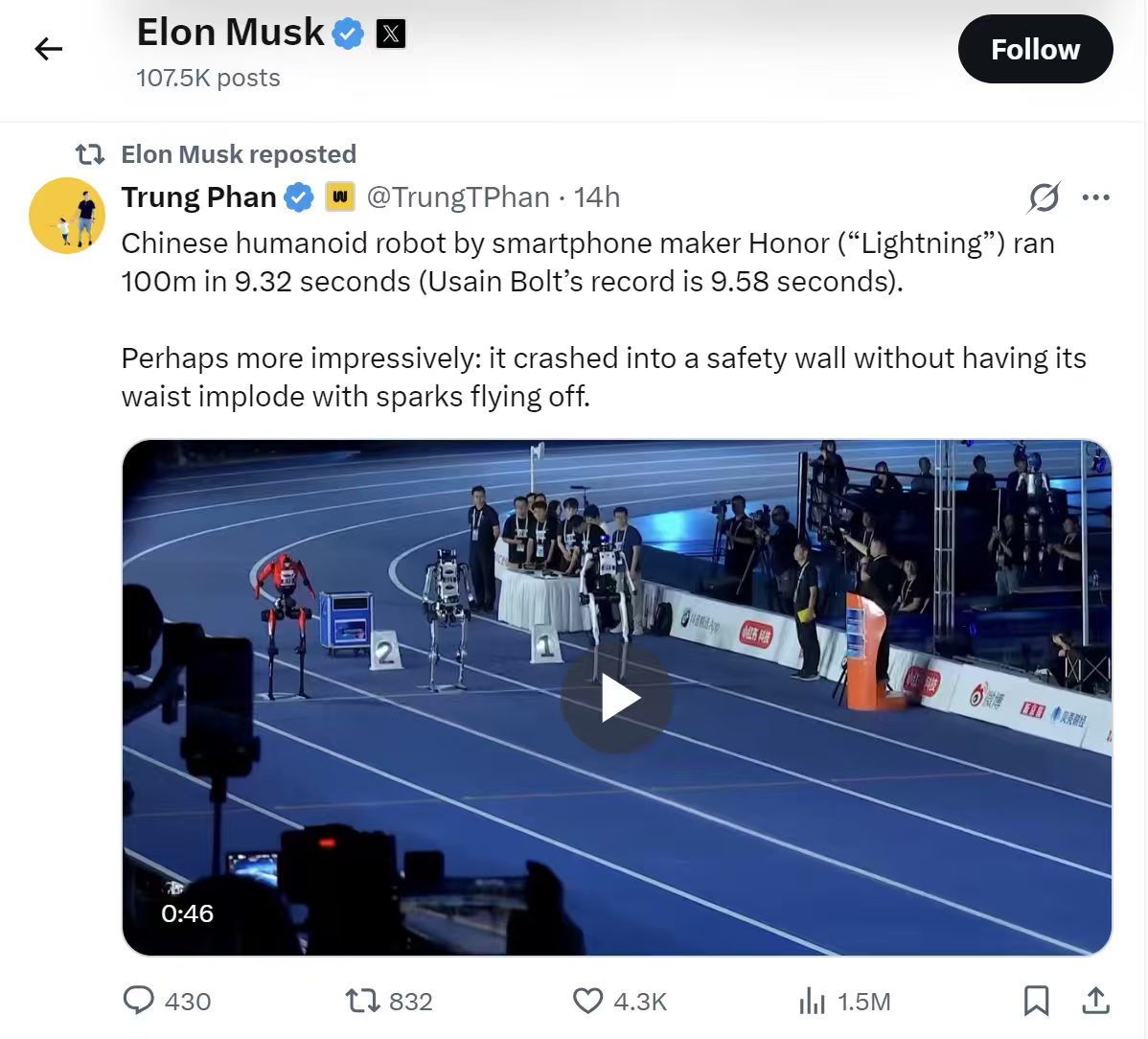 39.45秒打破人类400米世界纪录 荣耀机器人包揽亚军、季军、殿军