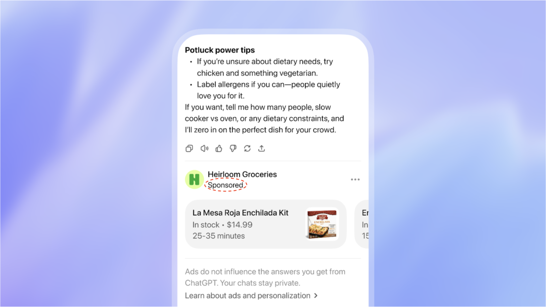 ChatGPT广告出现在回答的末位