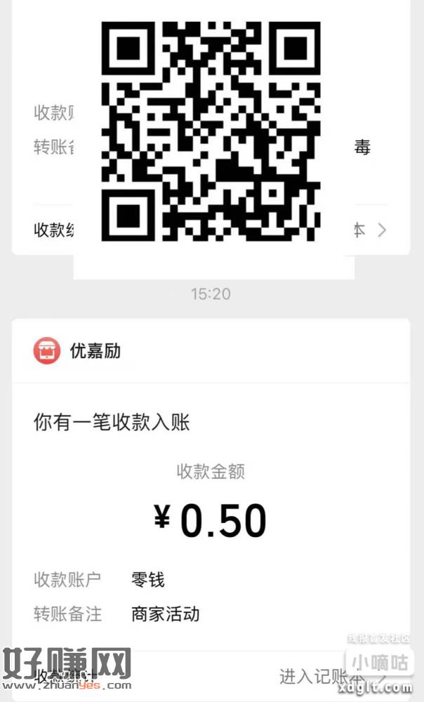 问卷，前面乱填，后面计算、年代要注意，通过有0.5-2包