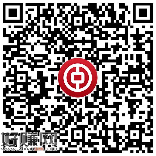中.行 敦煌界面进 ，先去答题 18点卡点抽看看