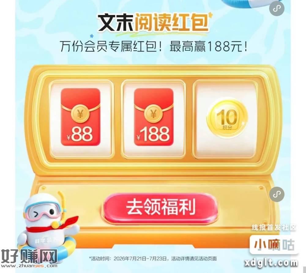 无标题