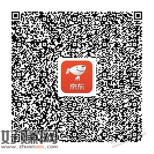 临近双十一更新某东最新api接口