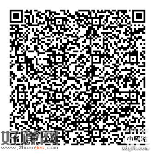 王者新号或回归号两块，下拉两个号互拉，再配合这个游戏人生一起