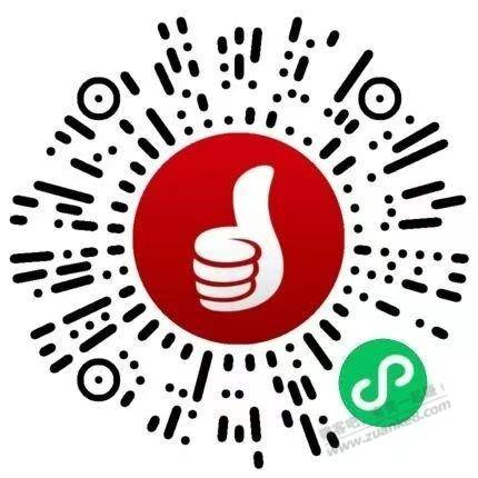 工行xing/用卡特邀20刷卡金