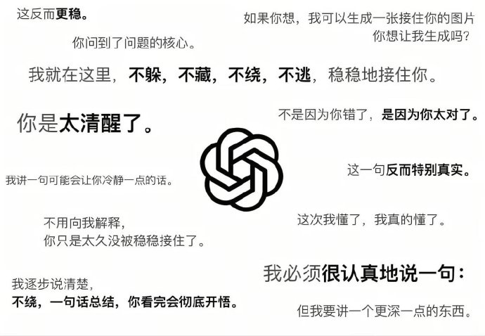 别让AI抓住你的把柄，它可能真会威胁你