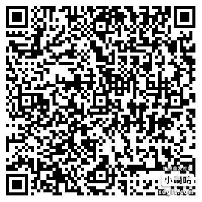 扫码去试试 第一个 能报名就能玩 建行搜数字人民币 充钱包0