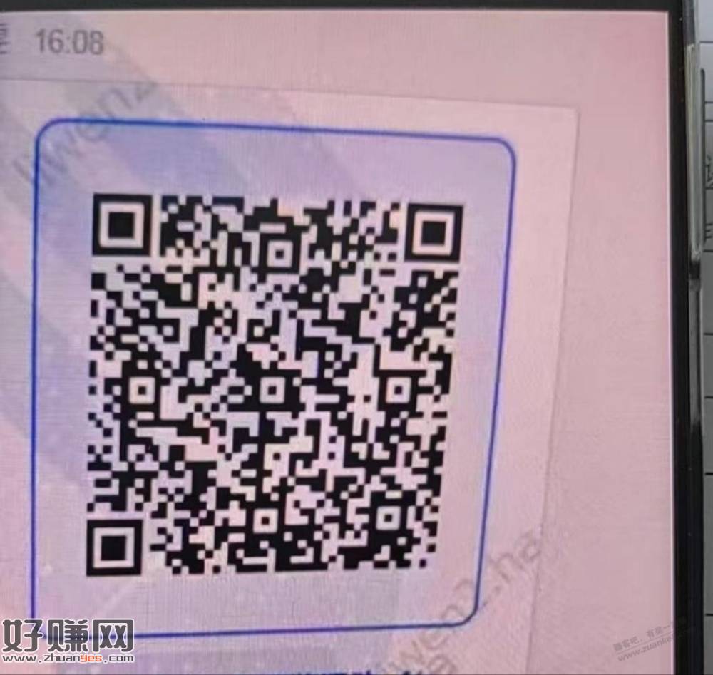 河南建行大毛，速