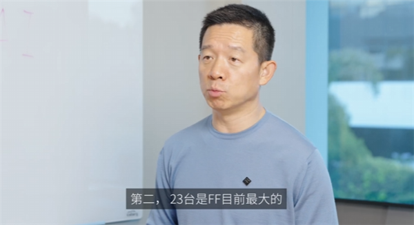 贾跃亭FF拿下最大订单：一口气卖了23台EAI机器人