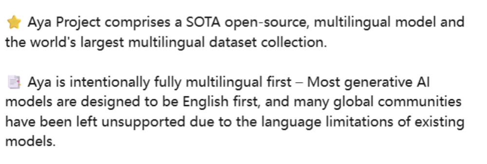 ▲Aya项目介绍（图源：领英）