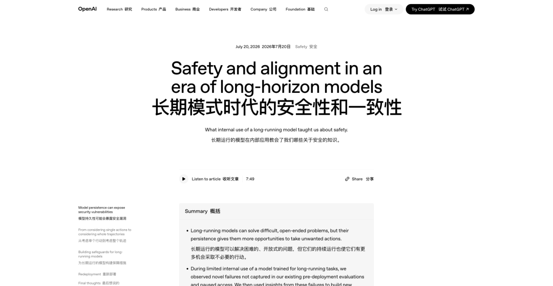 报告链接：/