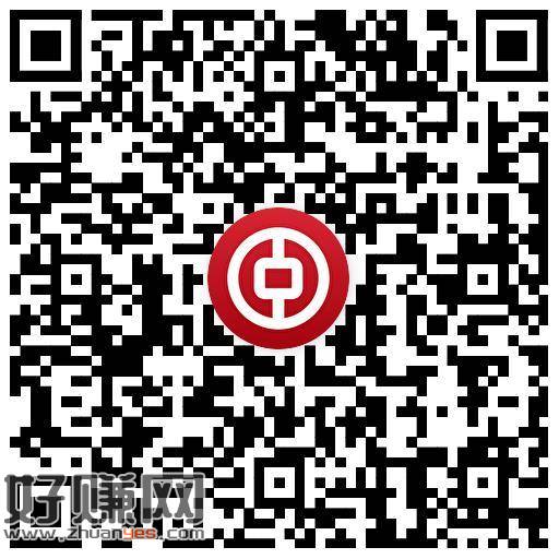 限河北中.行 完成两个任w ，可领5立减J券包