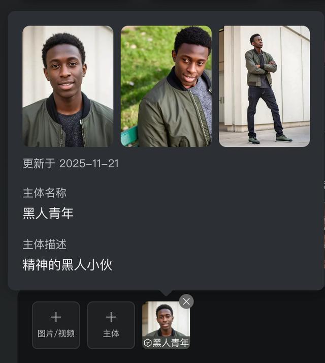 全球首个统一多模态视频模型，快手可灵视频O1模型全量上线