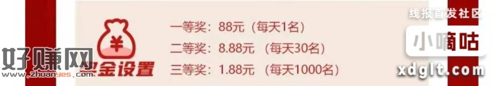 #公众号:重庆市江律区司法局