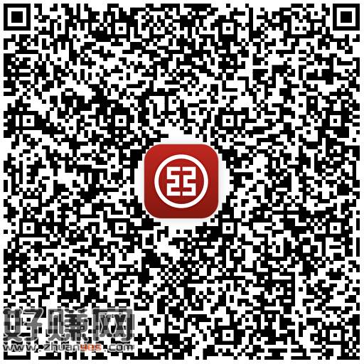 武汉工行1.08💰 自测 ，👉