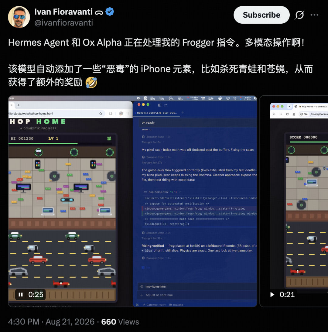 飞书文档 - 图片