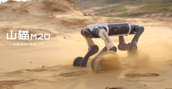 又一“杭州六小龙”IPO！ 云深处启动上市辅导：刚完成5亿融资