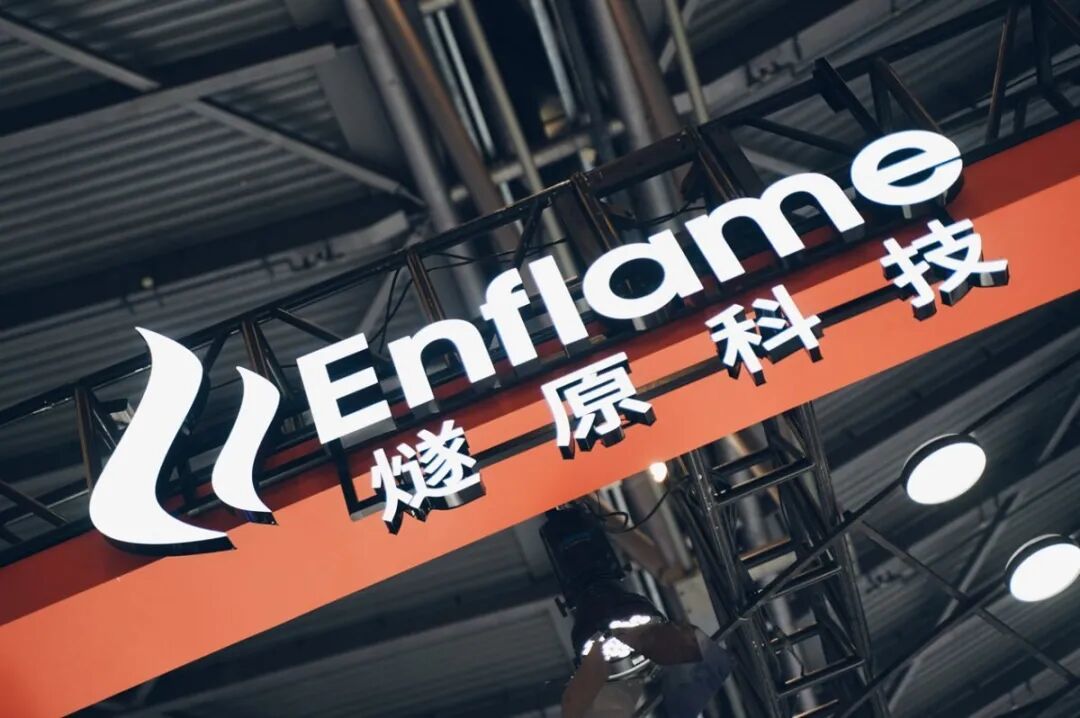 不到四年亏掉52亿元，腾讯“嫡系”燧原科技闯关科创板