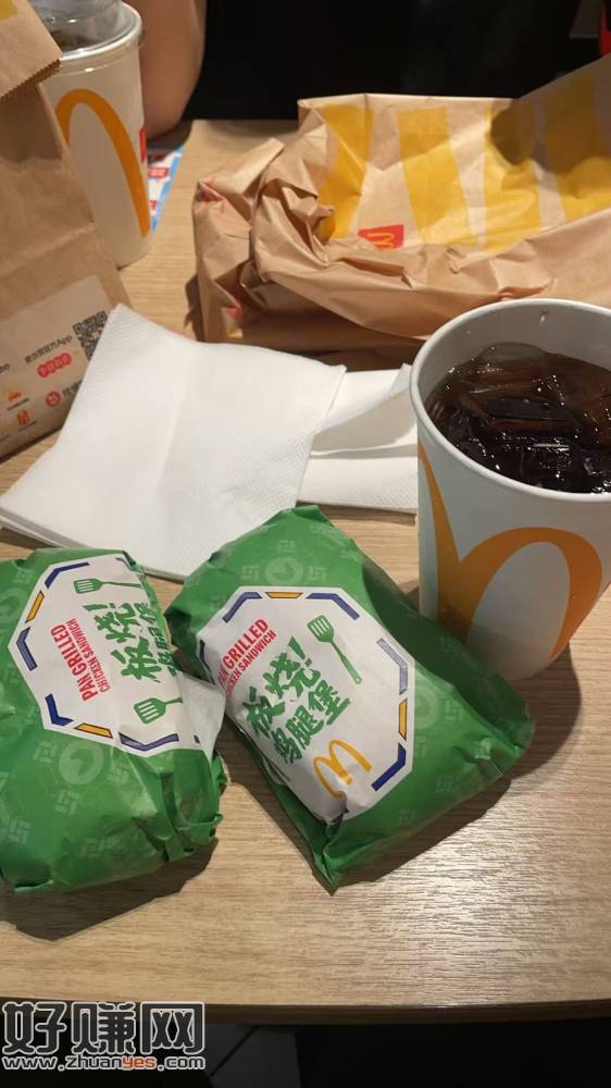 麦当劳也记得吃哈 ​