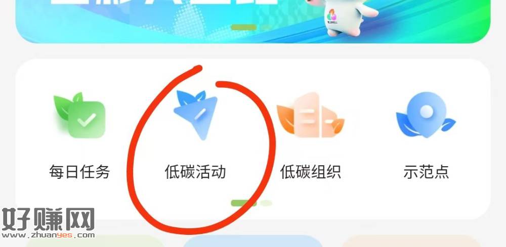 非必中，测试几天今天中