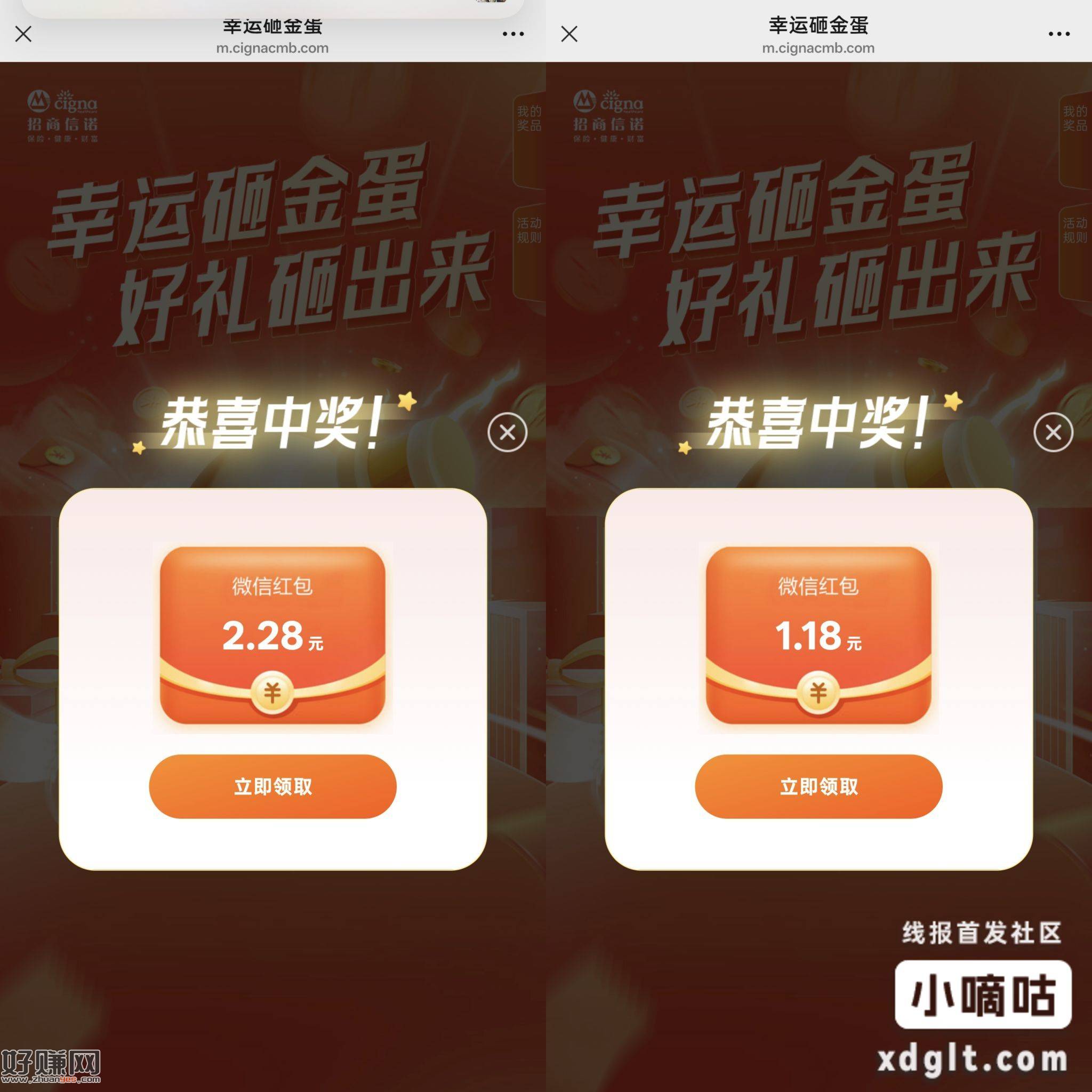 无标题