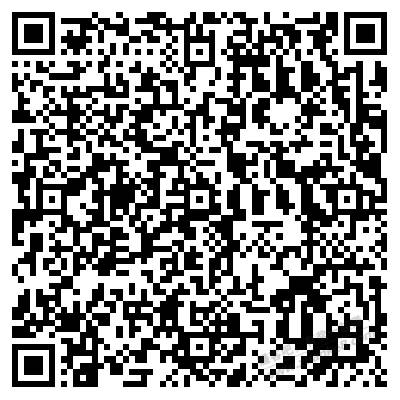 平安借记卡支付超给利活动报名