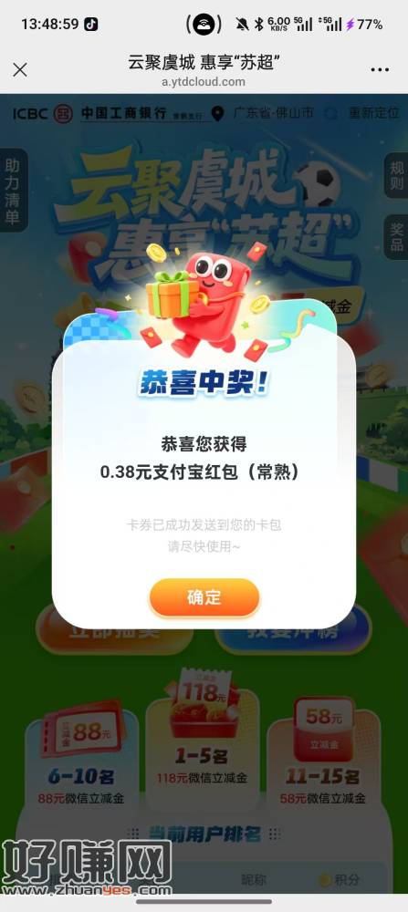 无标题
