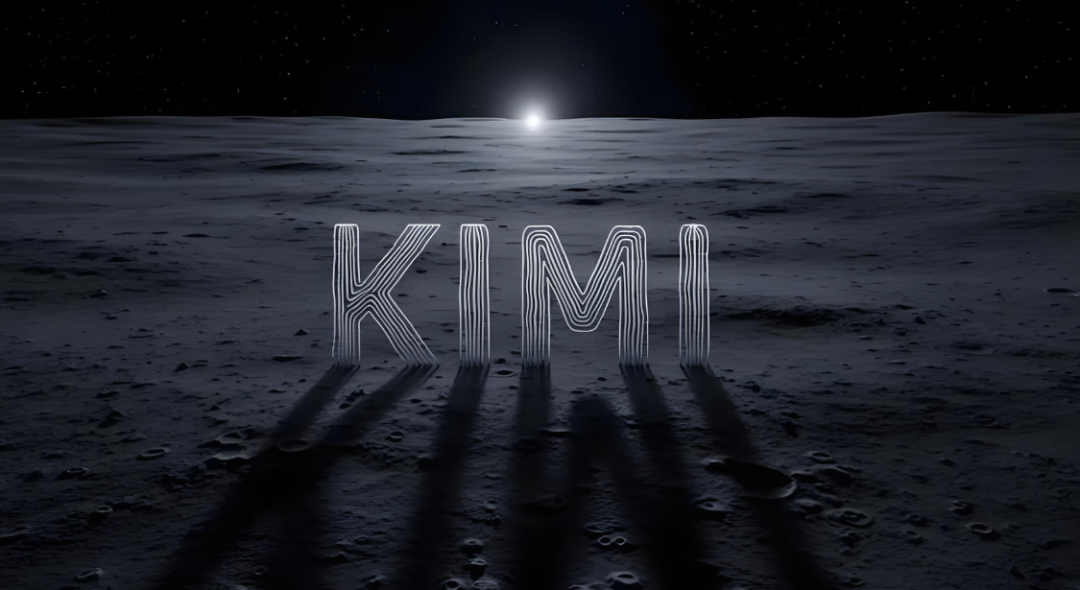 都怪Kimi