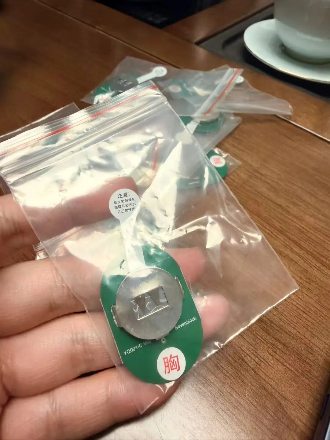 可以嵌入硅胶娃娃的传感器 拍摄/刘以秦