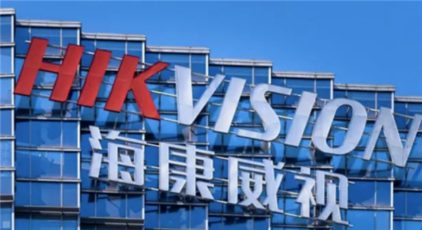 一块硬盘当两块用!海康威视推出观澜编码 视频存储空间直接省一半