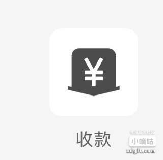 【3次12R】全国工行2000-4