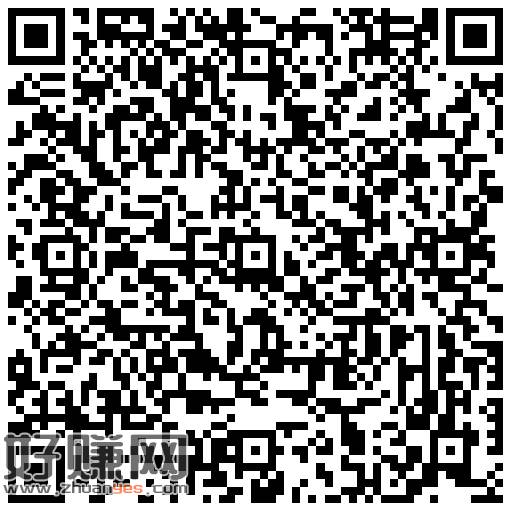邮储直达 进不去反复 ， ​