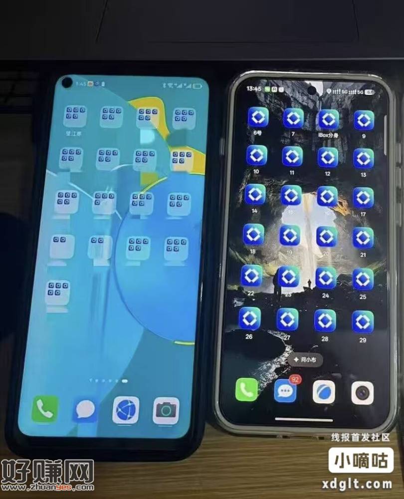 iBox数藏毛实名问题