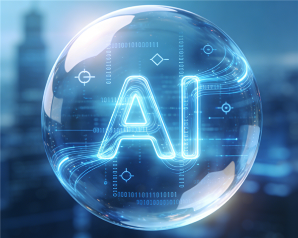 完全是资源浪费！中芯国际：警惕AI时代最大的泡沫