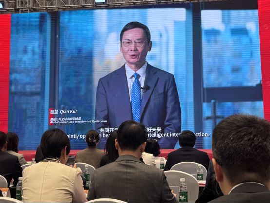 高通连续六年获评深圳“双优外资企业”，加码5G与终端侧AI布局