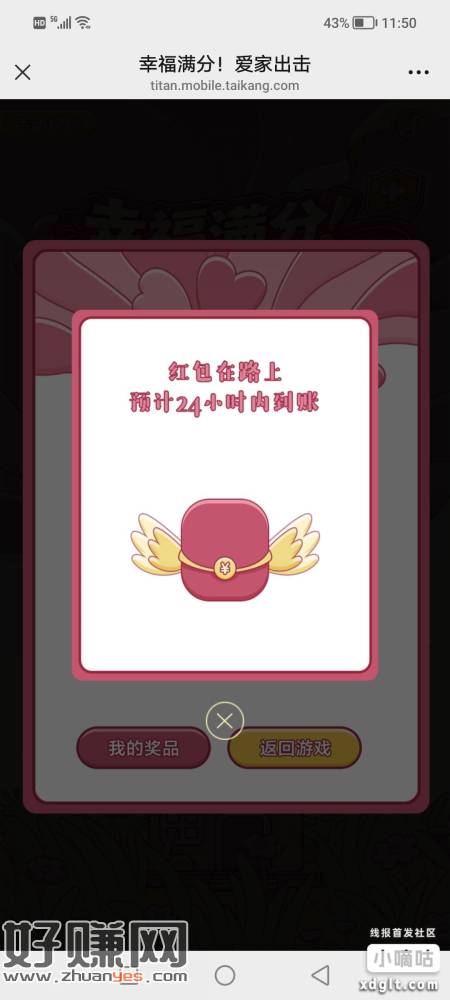 无标题