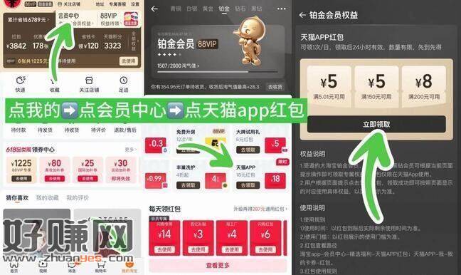 速度❗0.3💰 一次性毛巾 ，洁丽雅一次性压缩毛巾6条装