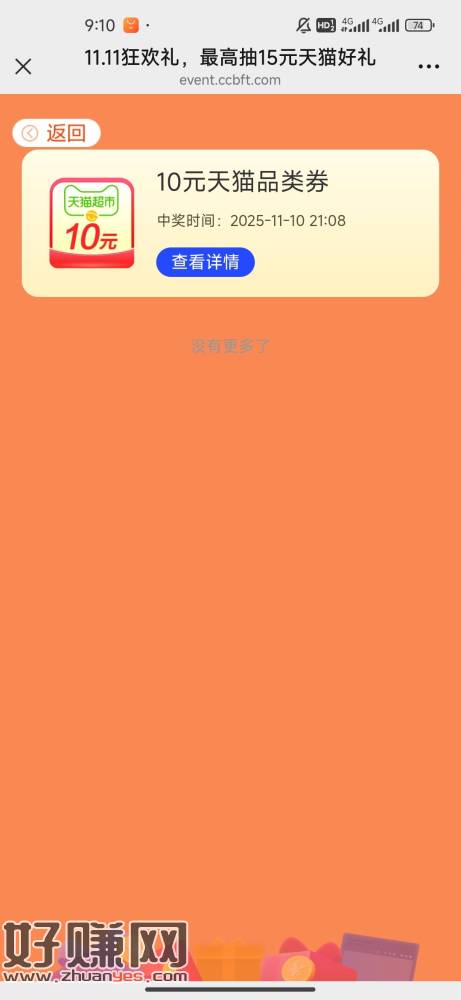 看脸，所以我是小白脸，