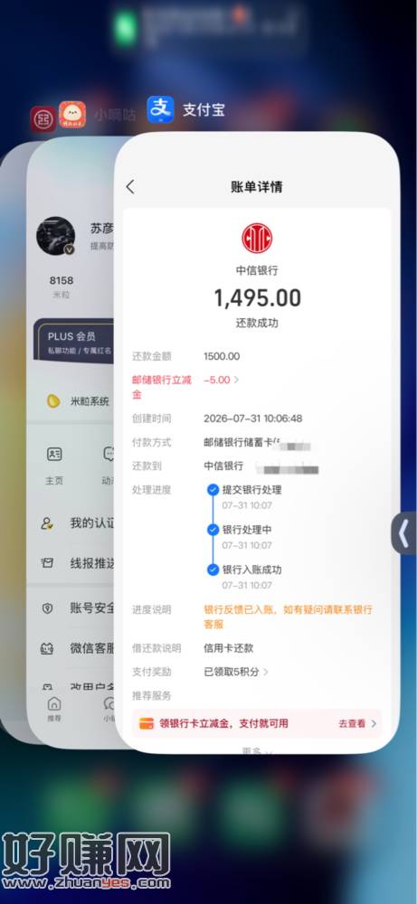 忮苻寶还狺佣咔