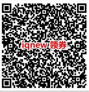 0.6元50抽湿巾2大包 多京东号可多撸
