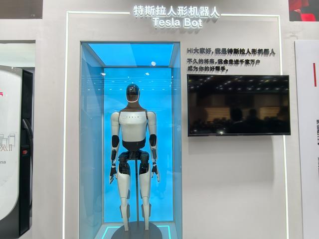 图片来源：雷科技 AWE 报道团