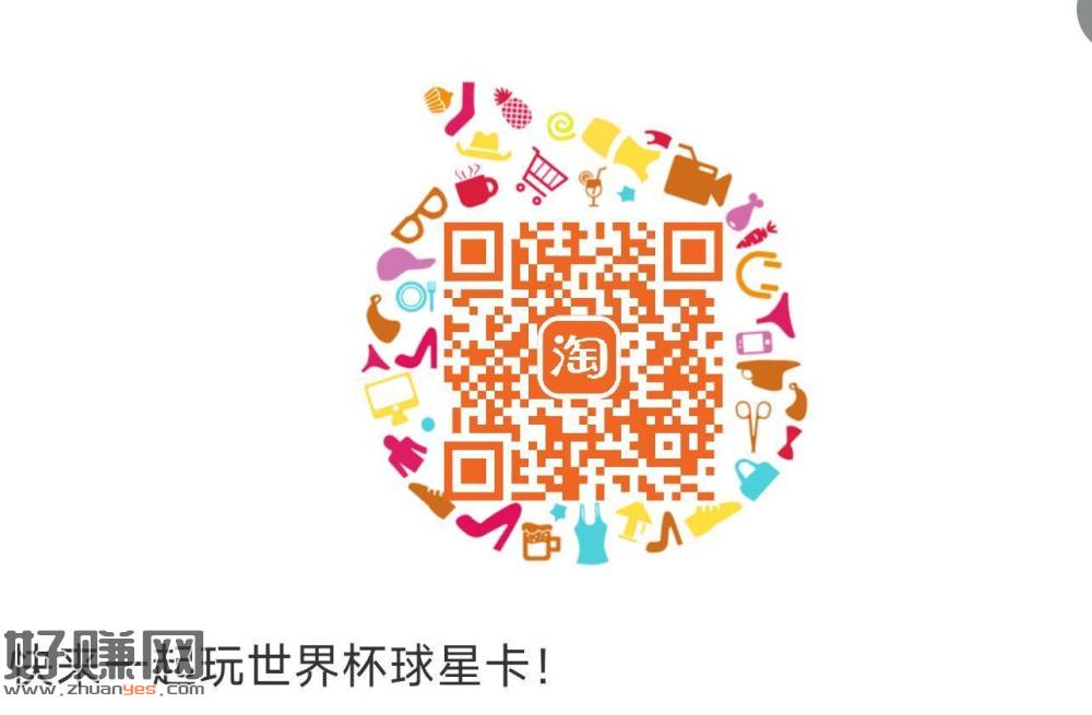 还没组的试试 有反馈8/10🧧