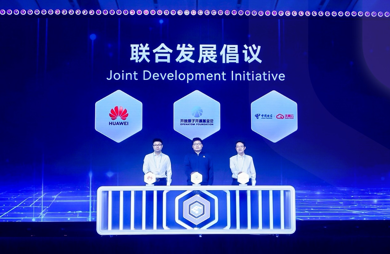 针对AI算力基础设施，“开源欧拉”将发布超节点操作系统