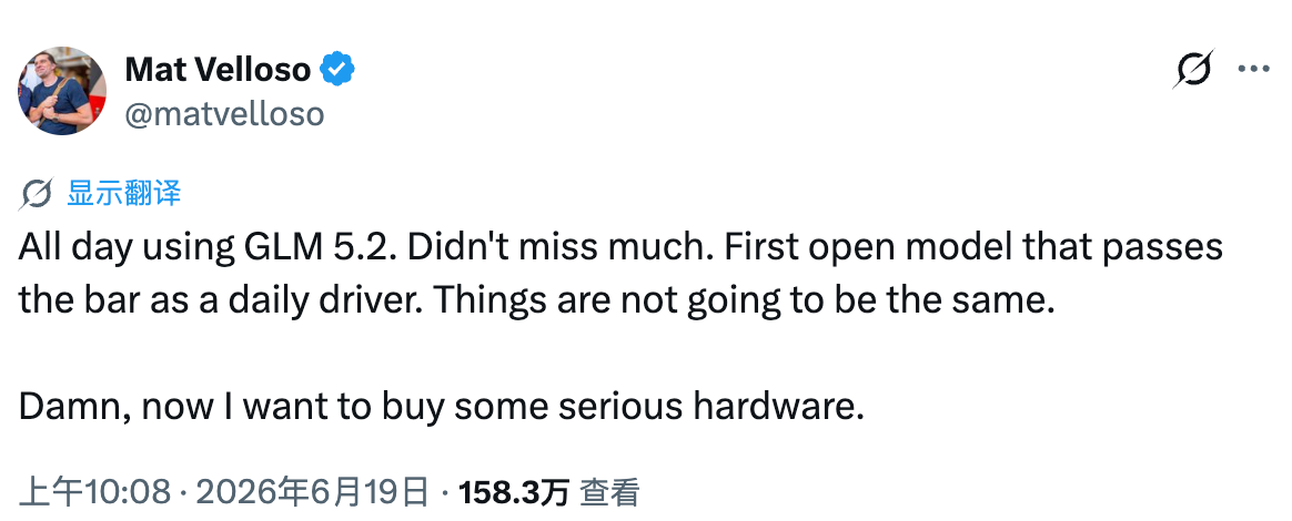 韦洛索称GLM-5.2能当主力模型用