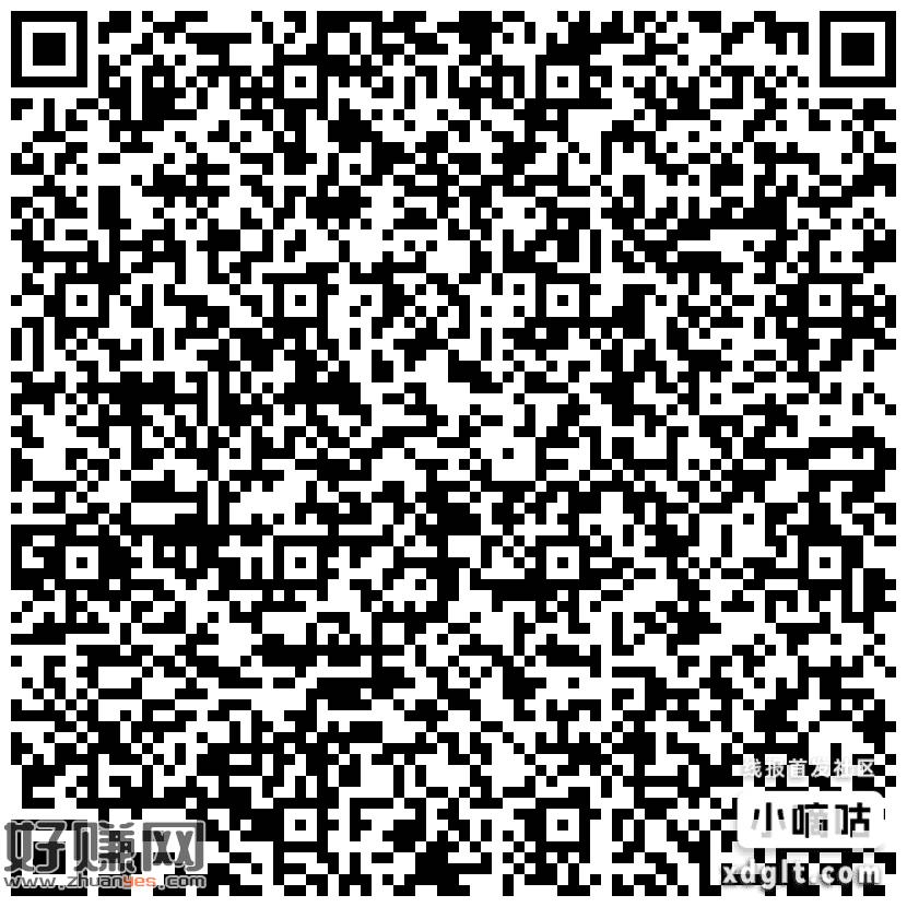 美职篮3+3，老回回归下载暂停云。新人那个3应该要下完整。