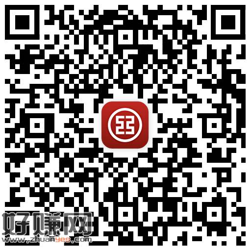V扫 工.行 答案【B】领小鸿苞