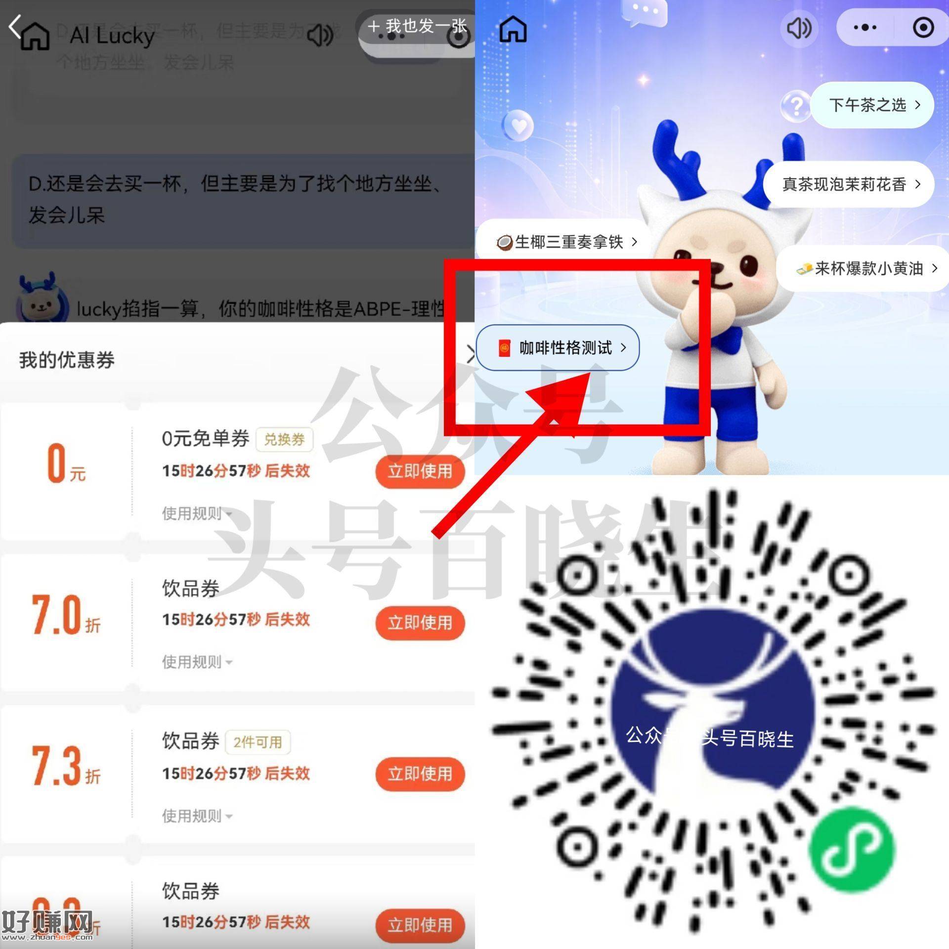 反馈可以注销反复抽 概率中 ，注意号里有东西就忽略哈