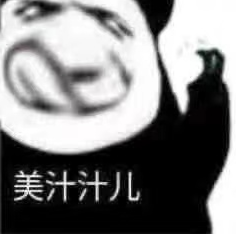 6.4k Stars!用Claude Code写论文的全套流水线,有人打包开源了